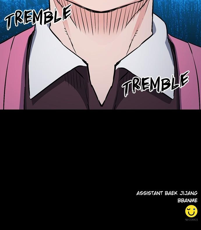 The Druid of Seoul Station Chapter 99 - Page 100