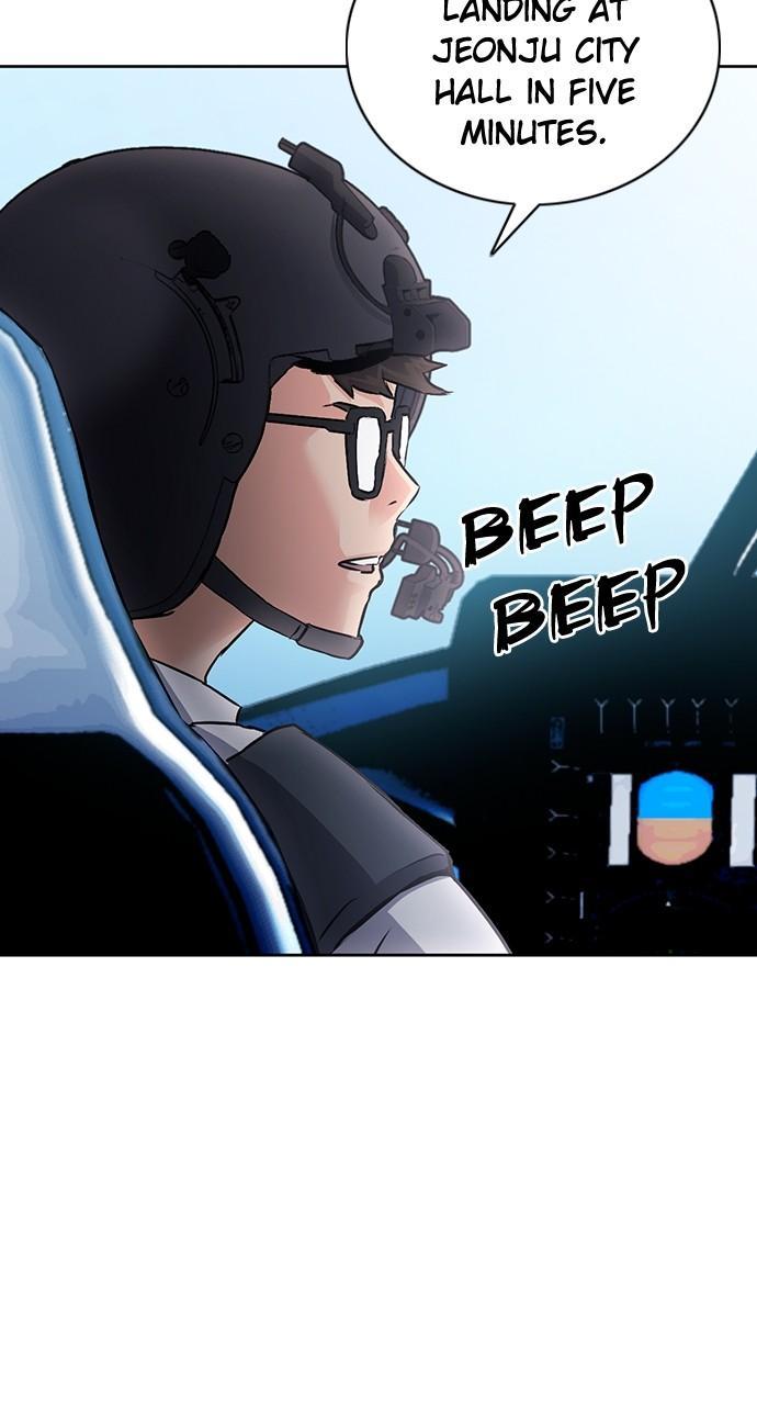 The Druid of Seoul Station Chapter 100 - Page 36