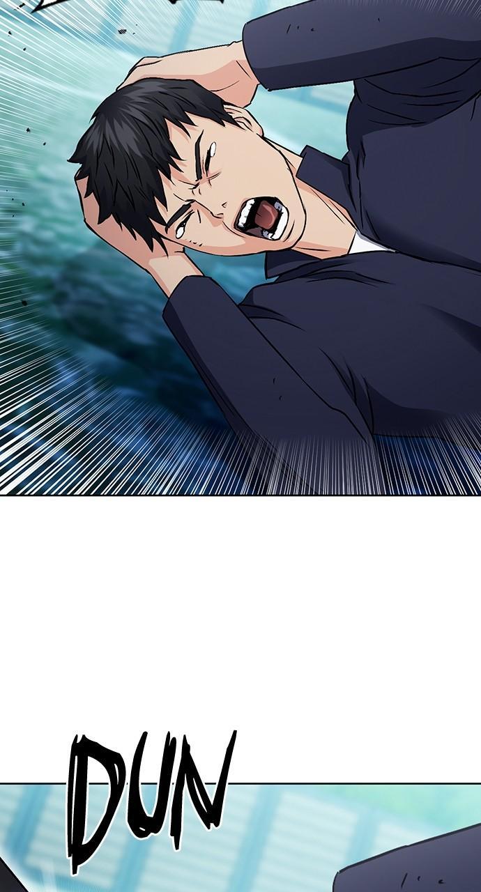 The Druid of Seoul Station Chapter 100 - Page 45