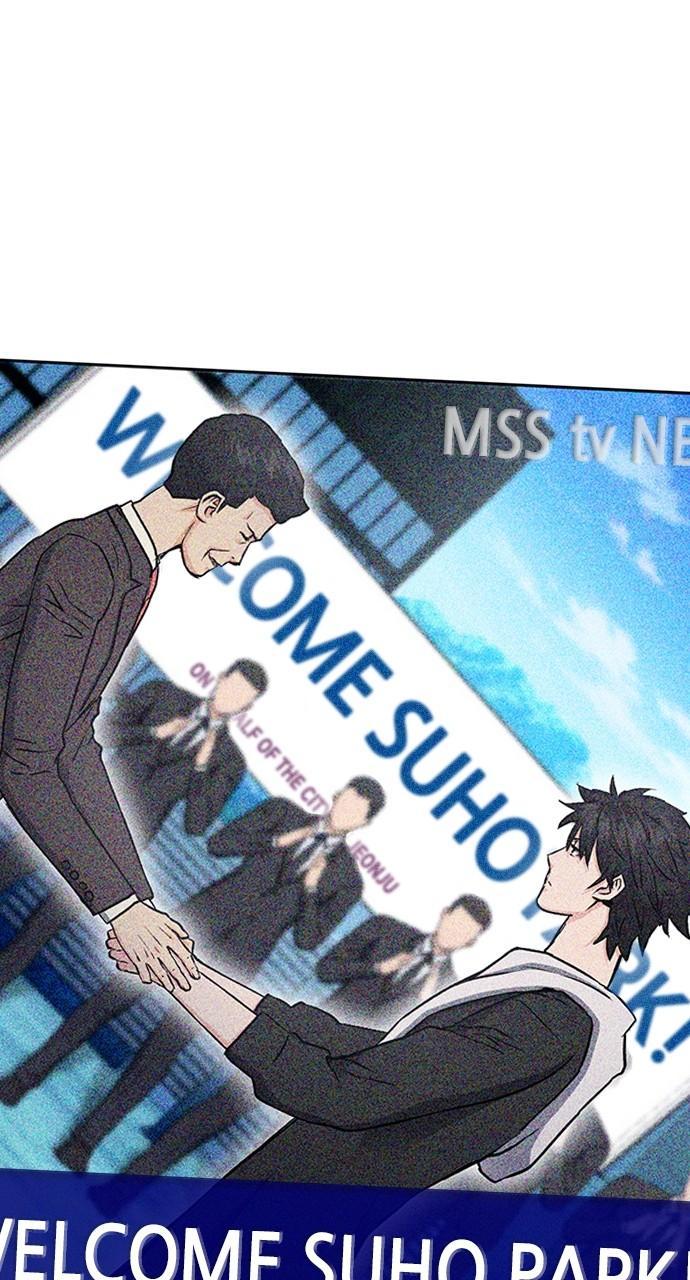 The Druid of Seoul Station Chapter 100 - Page 57