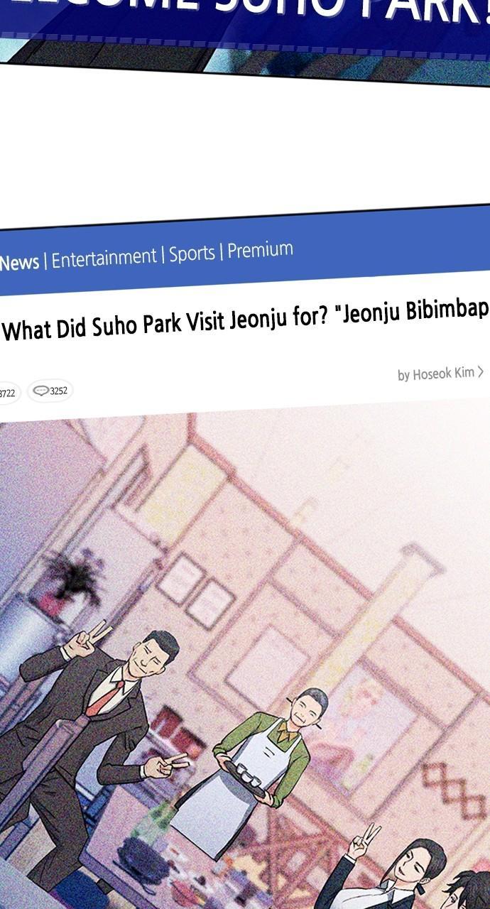 The Druid of Seoul Station Chapter 100 - Page 58