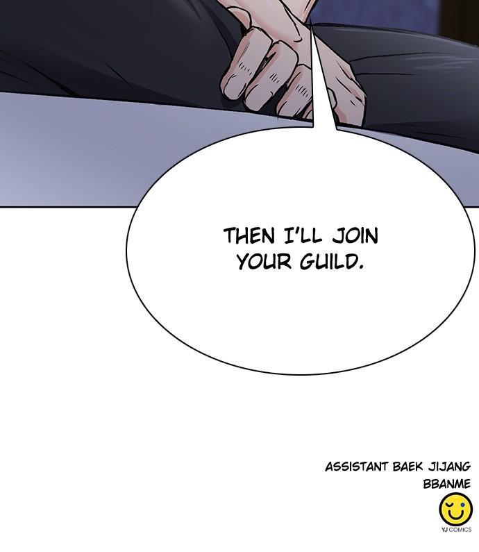 The Druid of Seoul Station Chapter 100 - Page 96