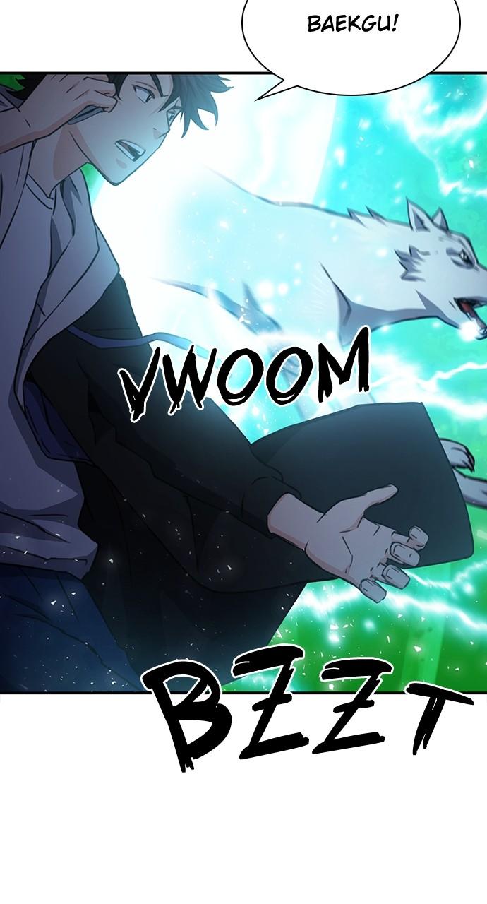 The Druid of Seoul Station Chapter 104 - Page 5