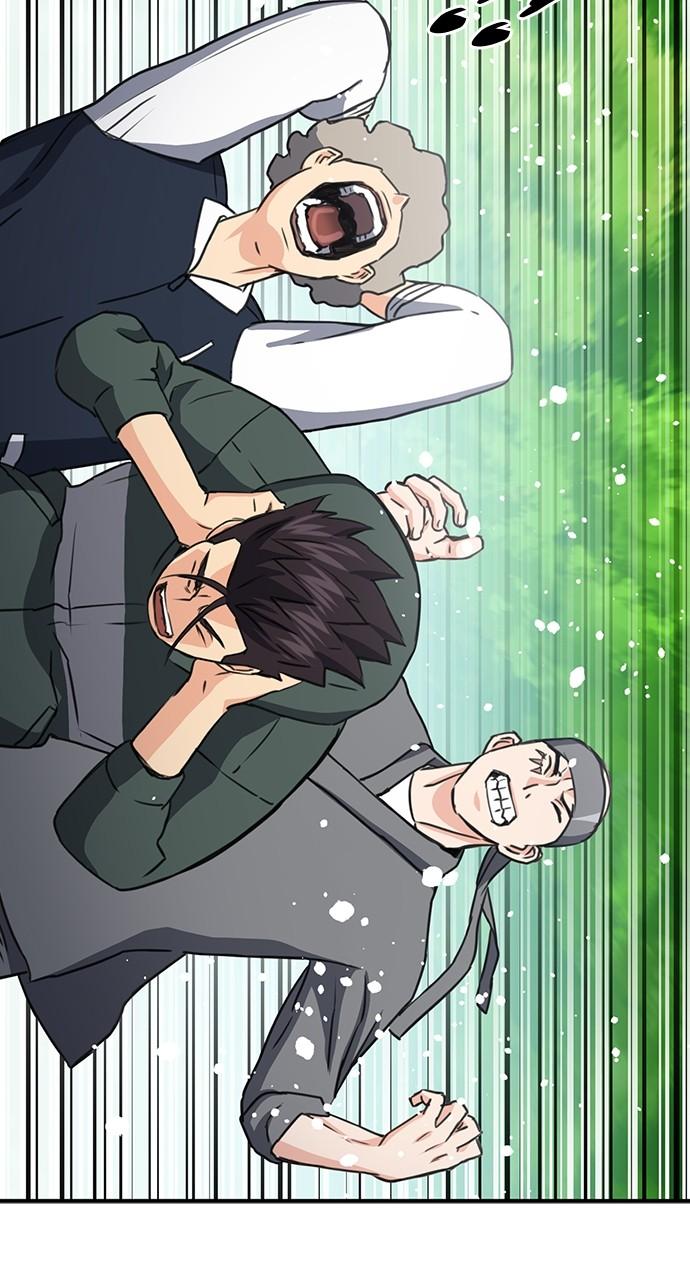 The Druid of Seoul Station Chapter 104 - Page 13