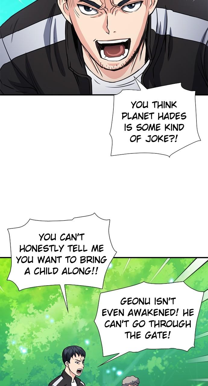 The Druid of Seoul Station Chapter 104 - Page 16