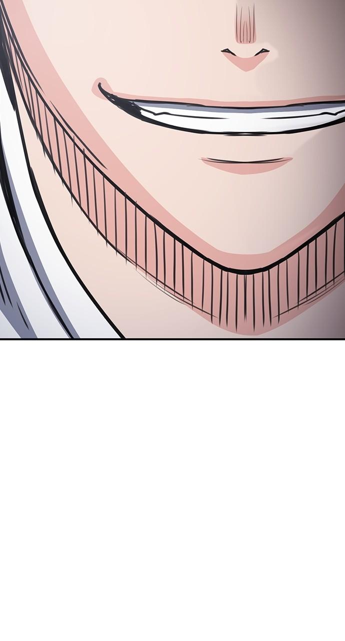 The Druid of Seoul Station Chapter 104 - Page 40