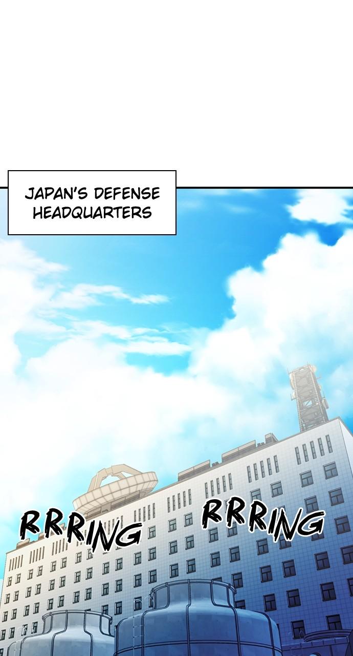 The Druid of Seoul Station Chapter 104 - Page 41