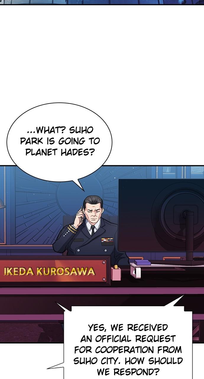 The Druid of Seoul Station Chapter 104 - Page 42