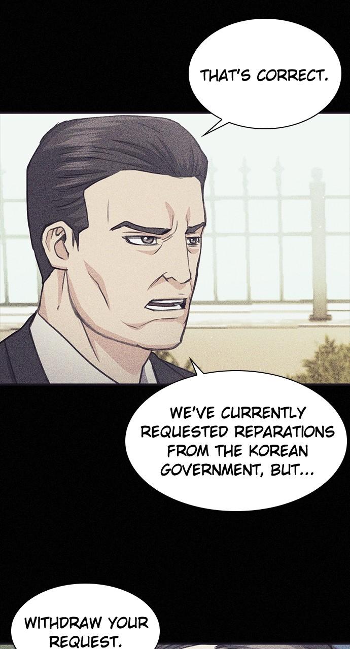 The Druid of Seoul Station Chapter 104 - Page 46