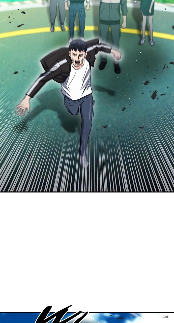 The Druid of Seoul Station Chapter 104 - Page 67