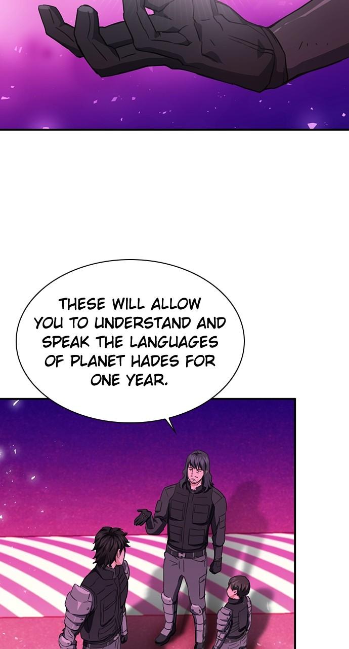 The Druid of Seoul Station Chapter 104 - Page 97