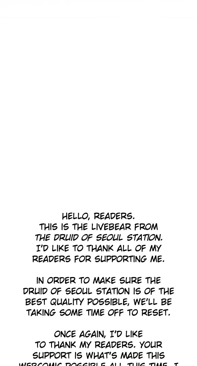 The Druid of Seoul Station Chapter 104 - Page 103