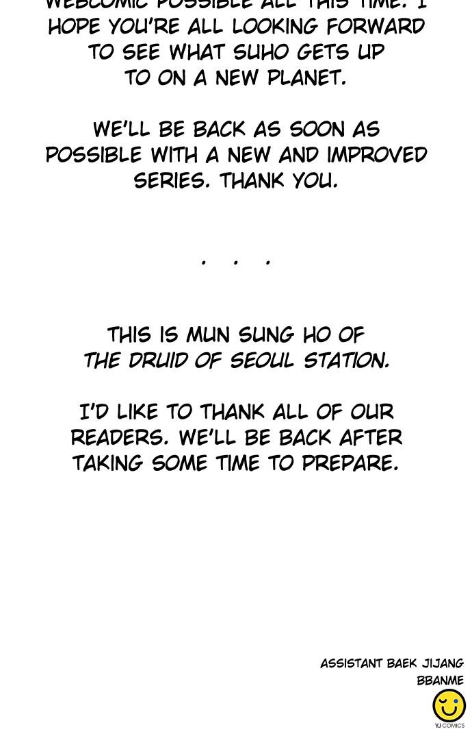 The Druid of Seoul Station Chapter 104 - Page 104