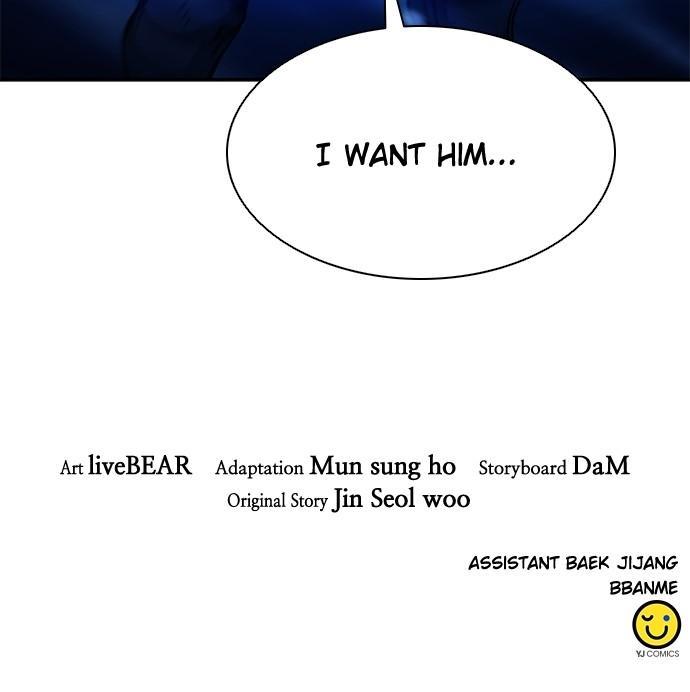 The Druid of Seoul Station Chapter 107 - Page 99