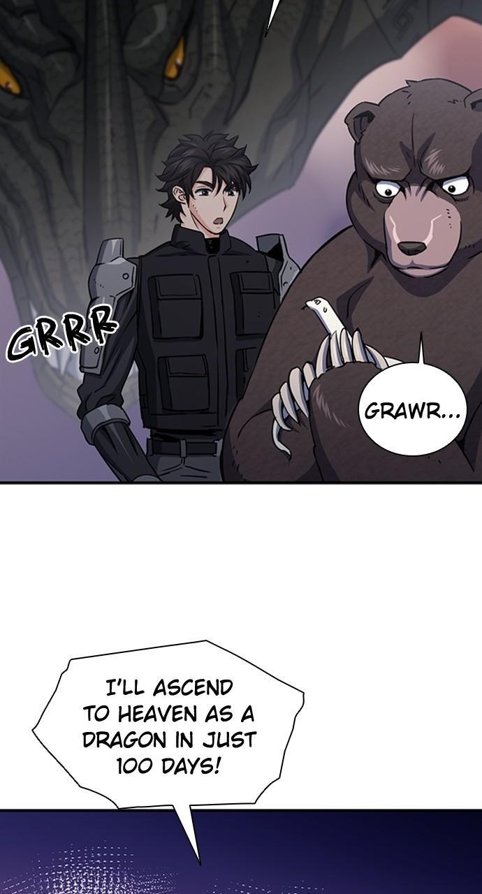 The Druid of Seoul Station Chapter 108 - Page 24