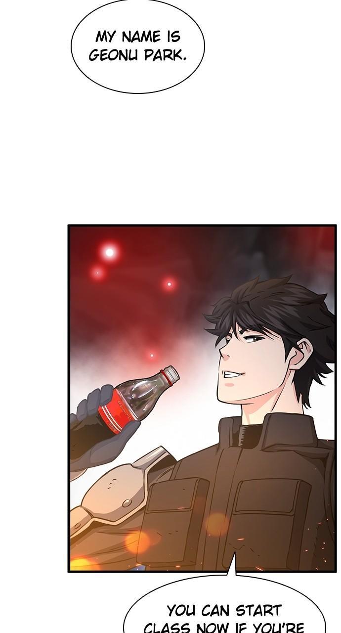 The Druid of Seoul Station Chapter 108 - Page 77