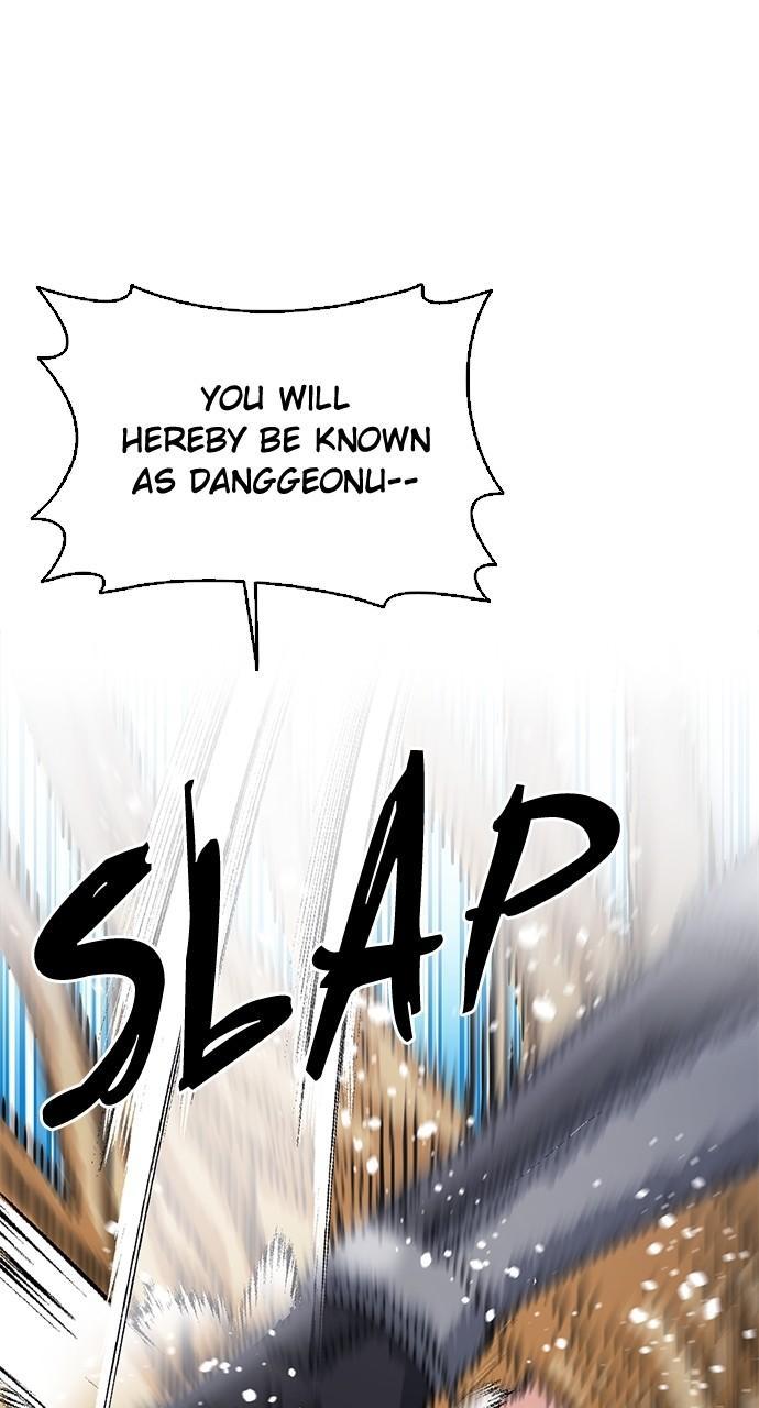 The Druid of Seoul Station Chapter 108 - Page 105