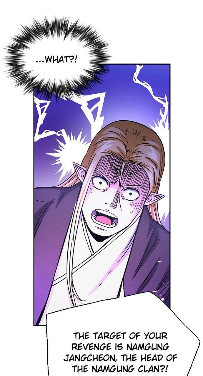 The Druid of Seoul Station Chapter 109 - Page 46