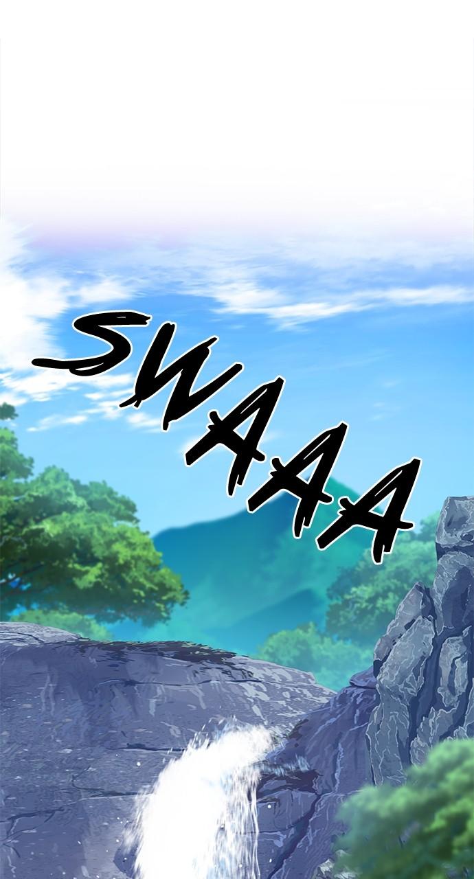 The Druid of Seoul Station Chapter 109 - Page 74