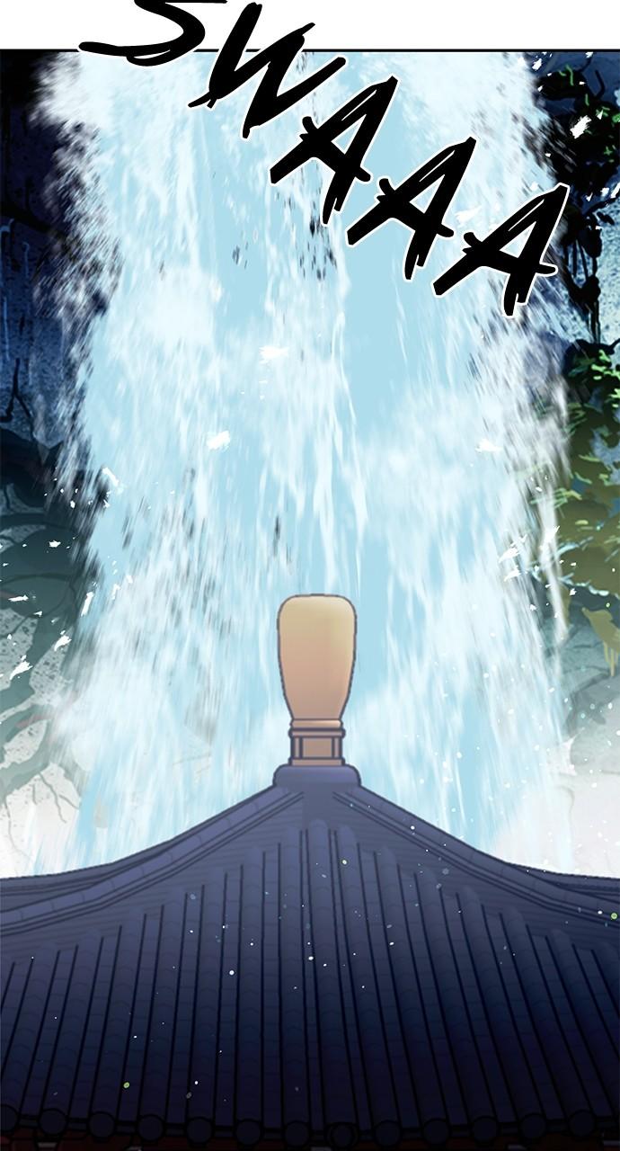 The Druid of Seoul Station Chapter 109 - Page 94