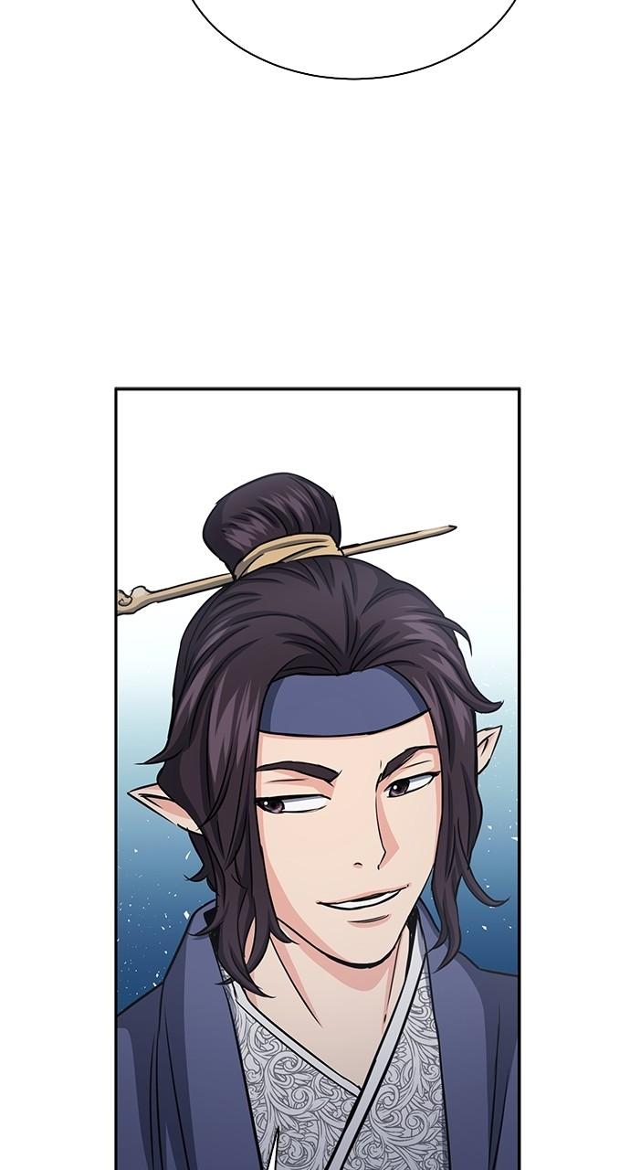 The Druid of Seoul Station Chapter 110 - Page 4