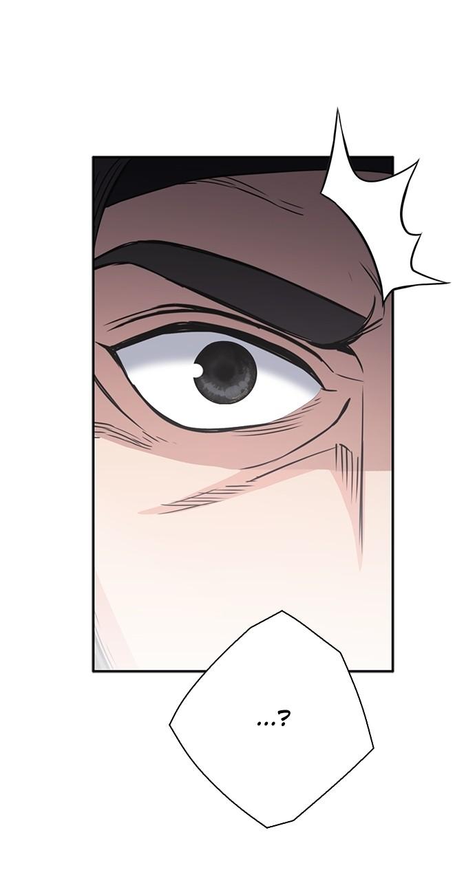 The Druid of Seoul Station Chapter 110 - Page 46