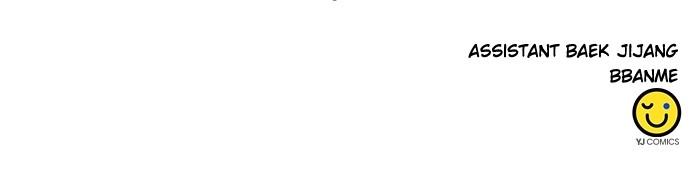 The Druid of Seoul Station Chapter 110 - Page 102