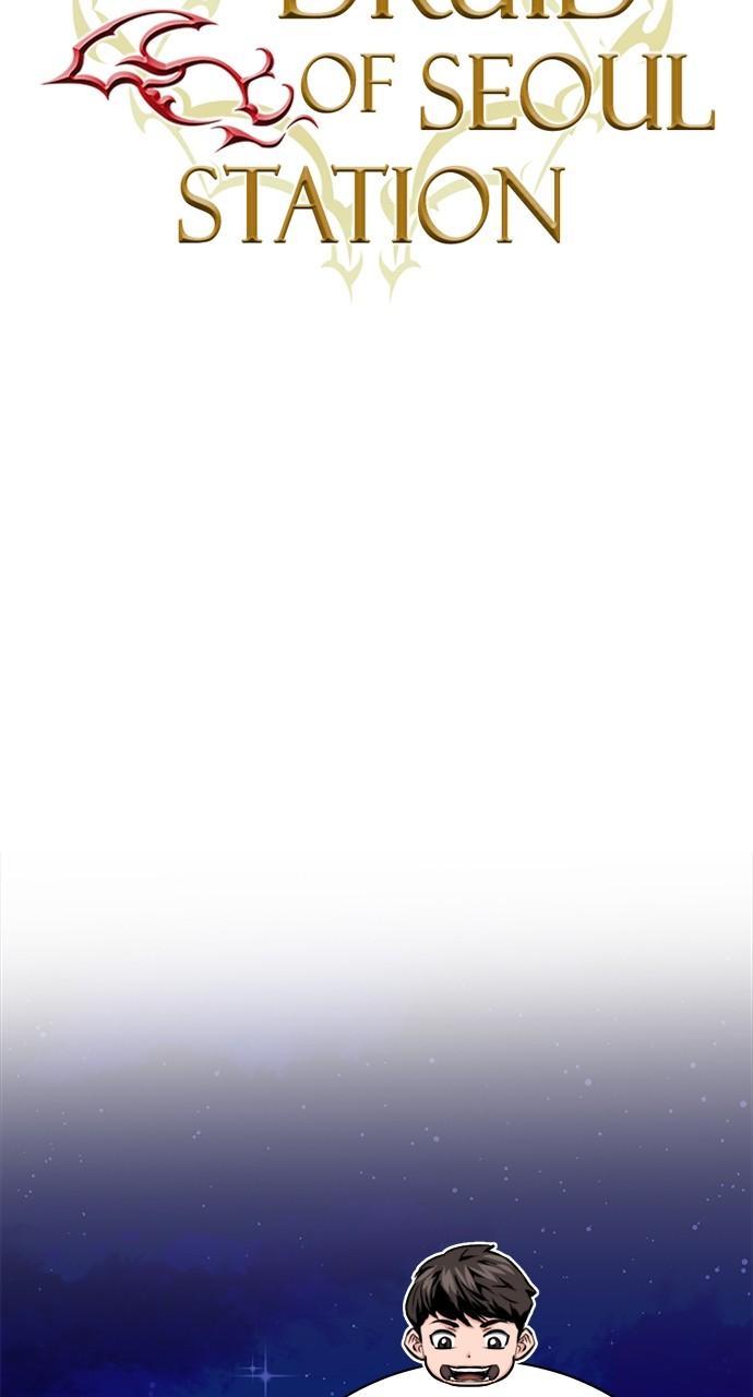 The Druid of Seoul Station Chapter 111 - Page 22