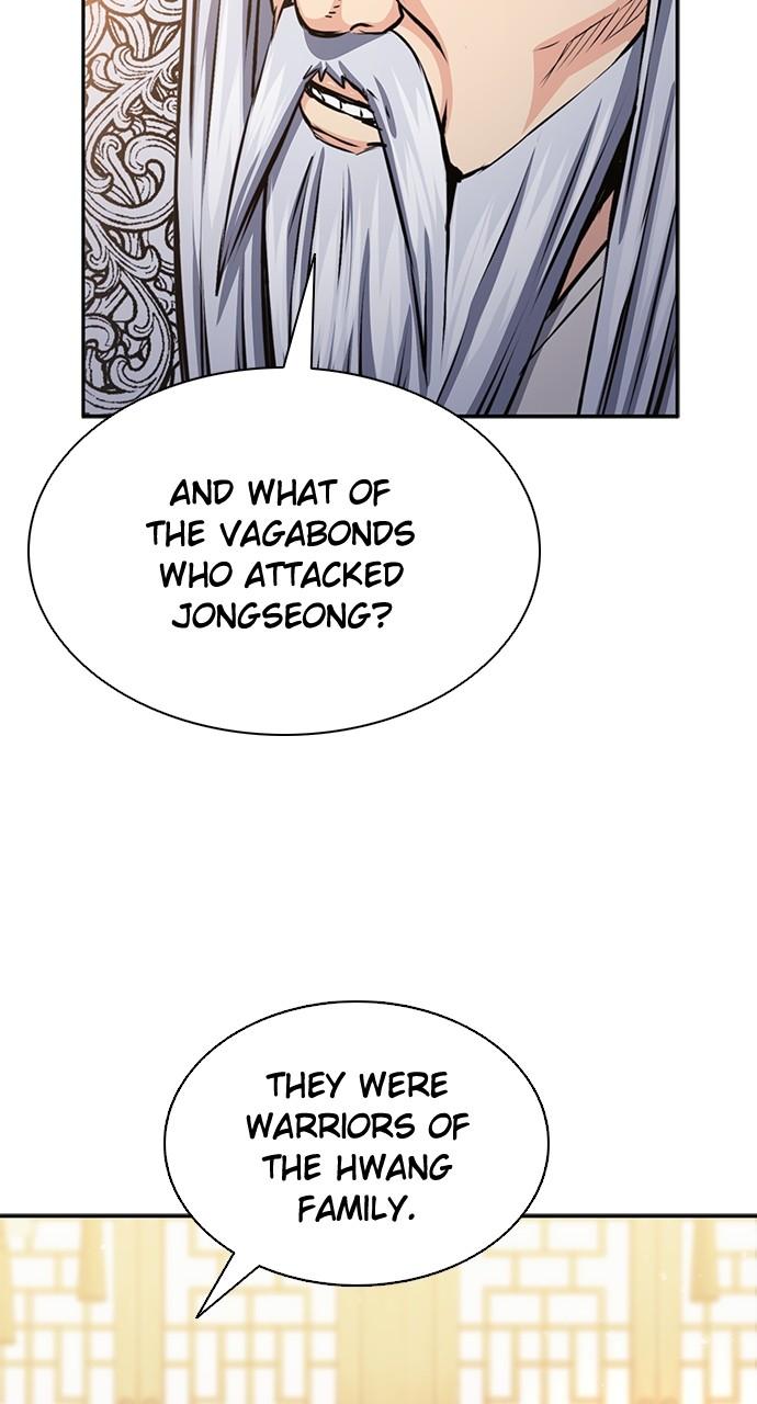 The Druid of Seoul Station Chapter 111 - Page 80