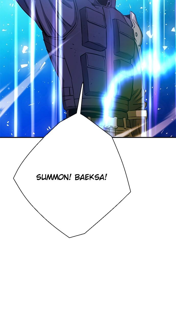 The Druid of Seoul Station Chapter 111 - Page 94