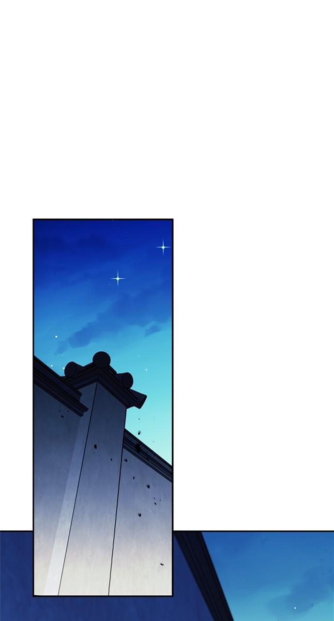 The Druid of Seoul Station Chapter 111 - Page 109