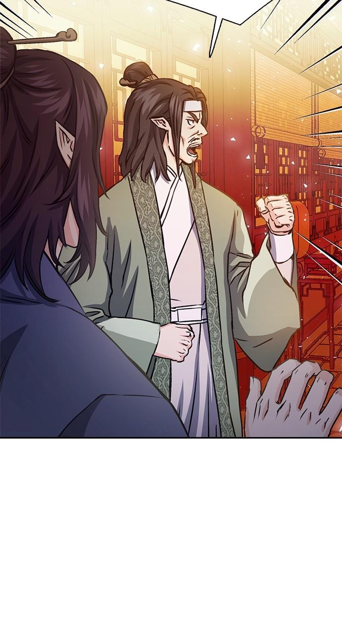 The Druid of Seoul Station Chapter 112 - Page 6