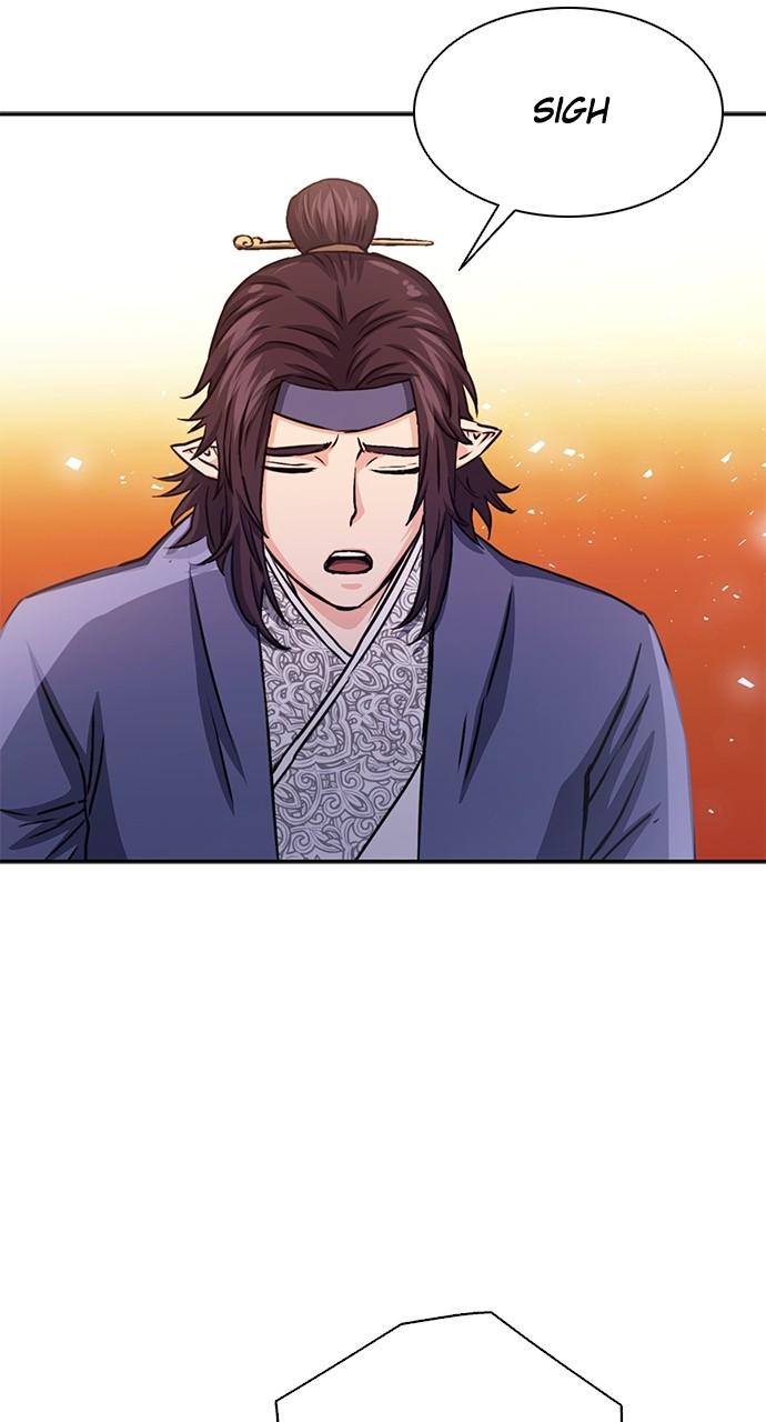 The Druid of Seoul Station Chapter 112 - Page 7