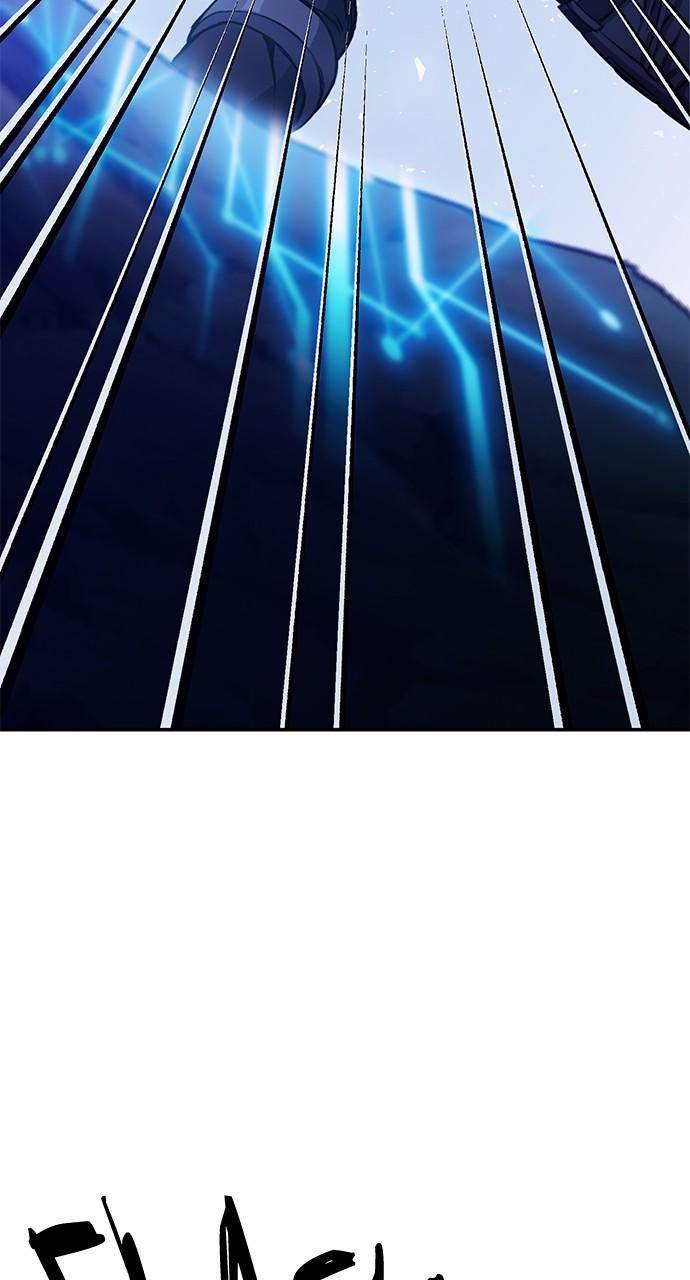 The Druid of Seoul Station Chapter 112 - Page 41