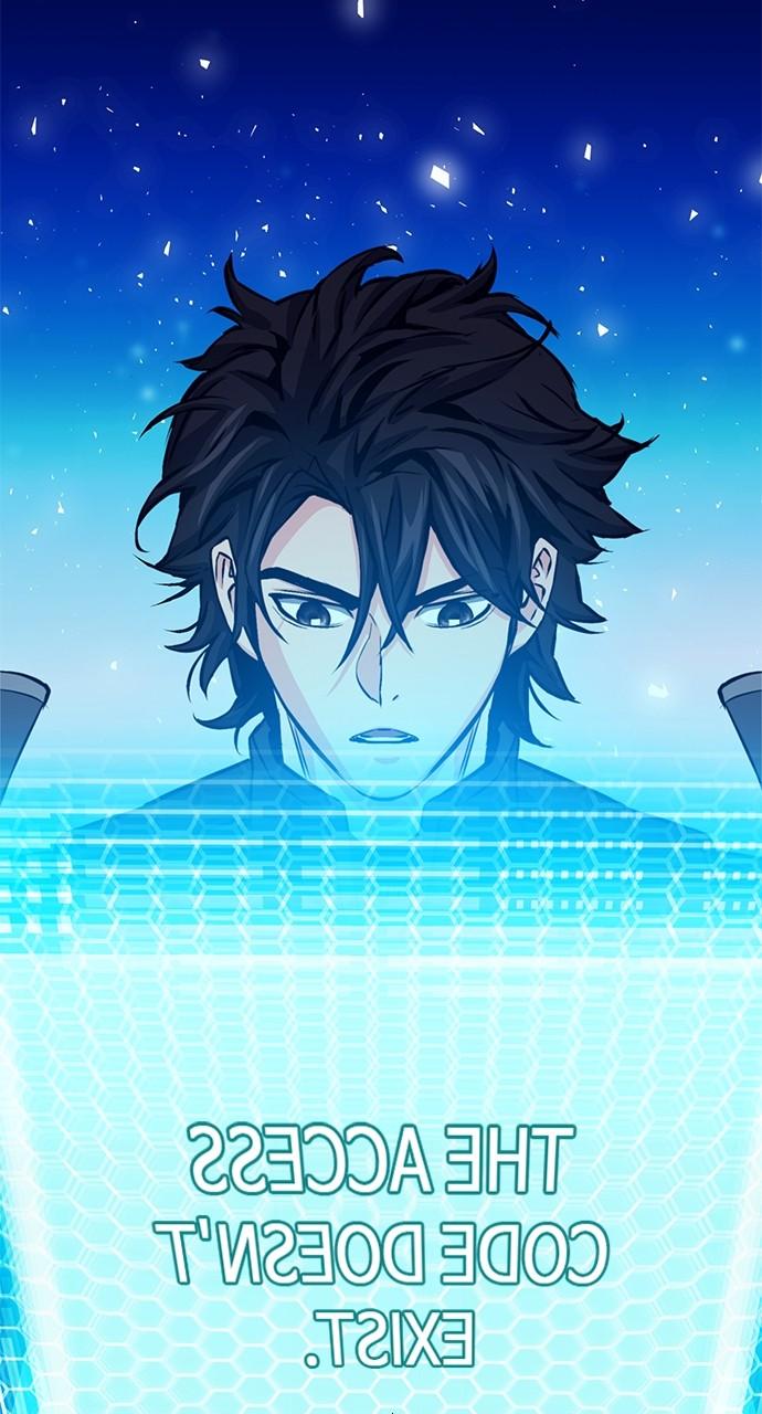 The Druid of Seoul Station Chapter 112 - Page 47