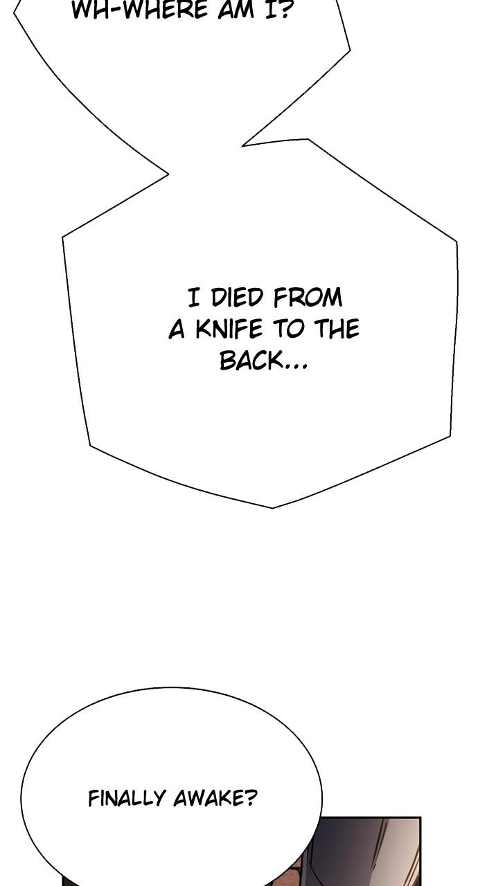 The Druid of Seoul Station Chapter 112 - Page 93