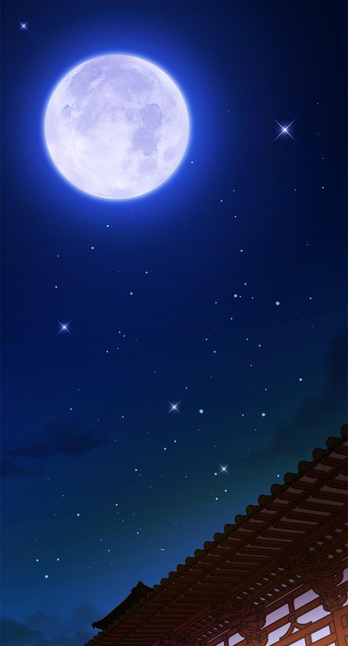 The Druid of Seoul Station Chapter 112 - Page 99