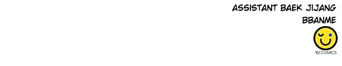 The Druid of Seoul Station Chapter 112 - Page 108