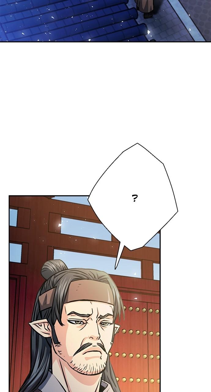 The Druid of Seoul Station Chapter 113 - Page 102