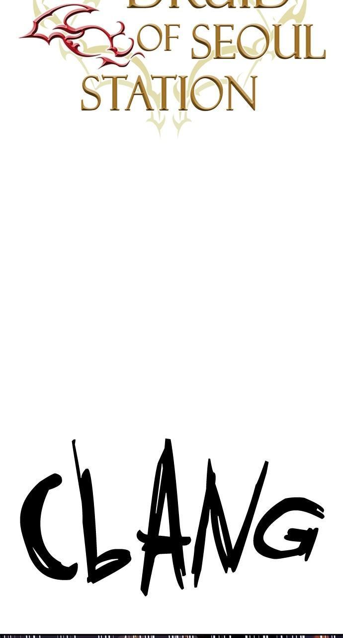 The Druid of Seoul Station Chapter 114 - Page 10