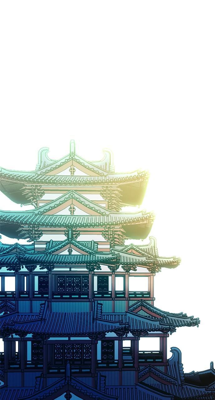 The Druid of Seoul Station Chapter 114 - Page 90