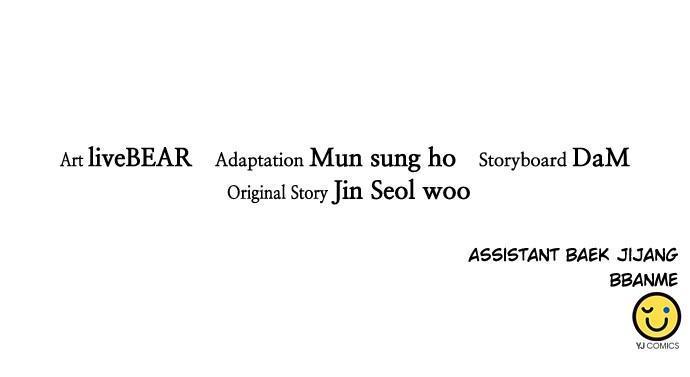 The Druid of Seoul Station Chapter 114 - Page 129