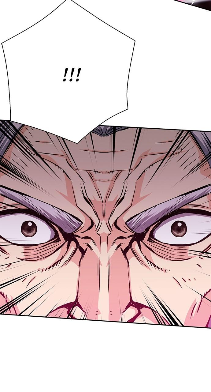 The Druid of Seoul Station Chapter 115 - Page 5