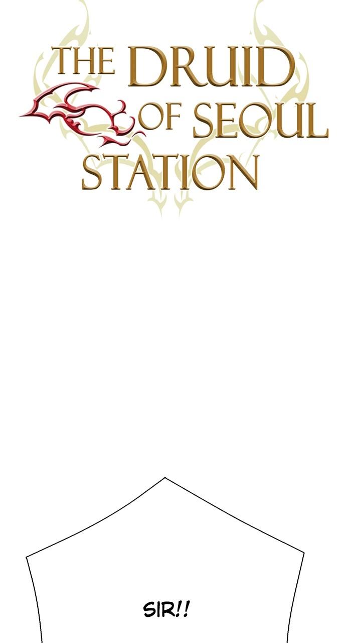 The Druid of Seoul Station Chapter 115 - Page 8