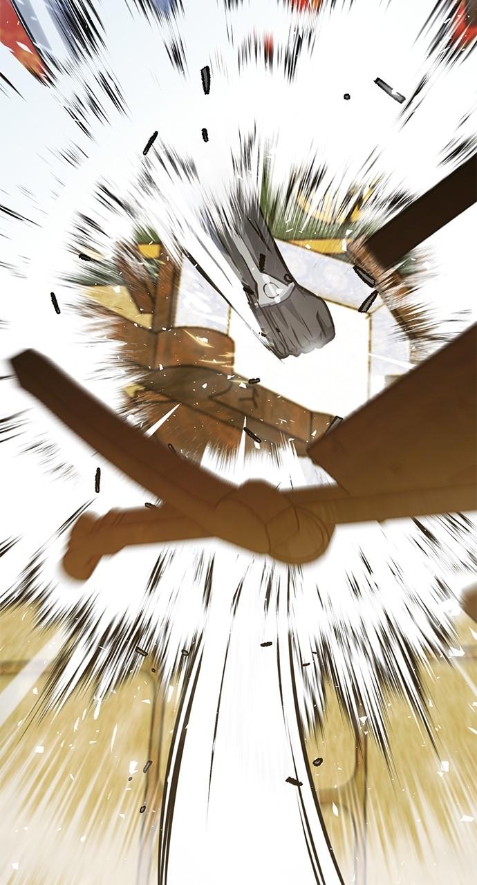 The Druid of Seoul Station Chapter 115 - Page 11