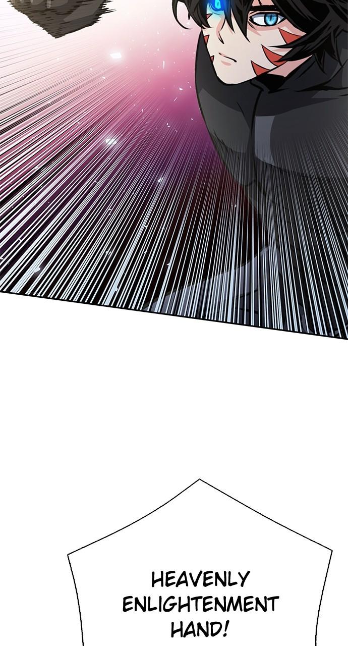 The Druid of Seoul Station Chapter 115 - Page 43