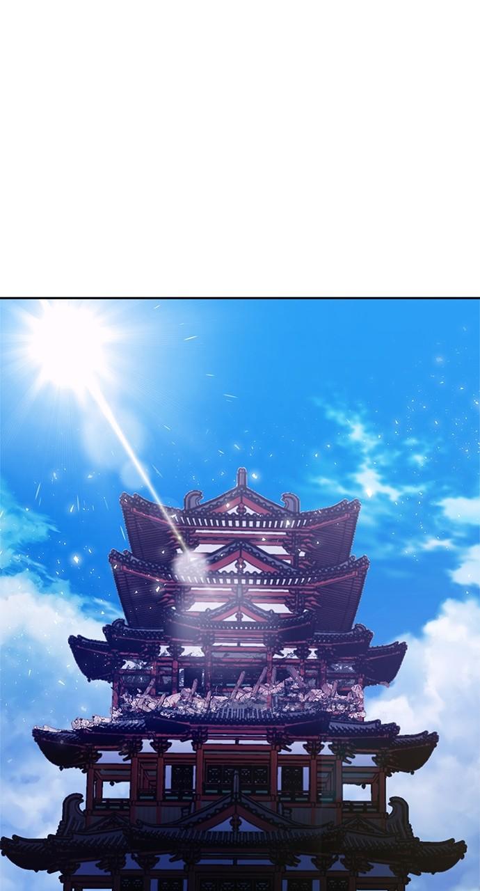 The Druid of Seoul Station Chapter 115 - Page 96