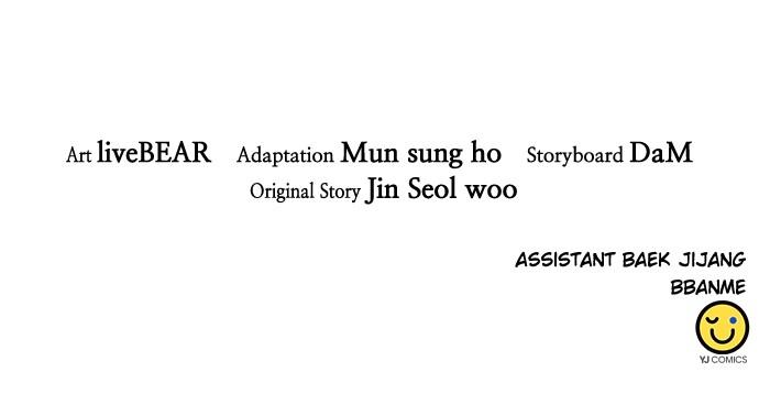 The Druid of Seoul Station Chapter 115 - Page 145