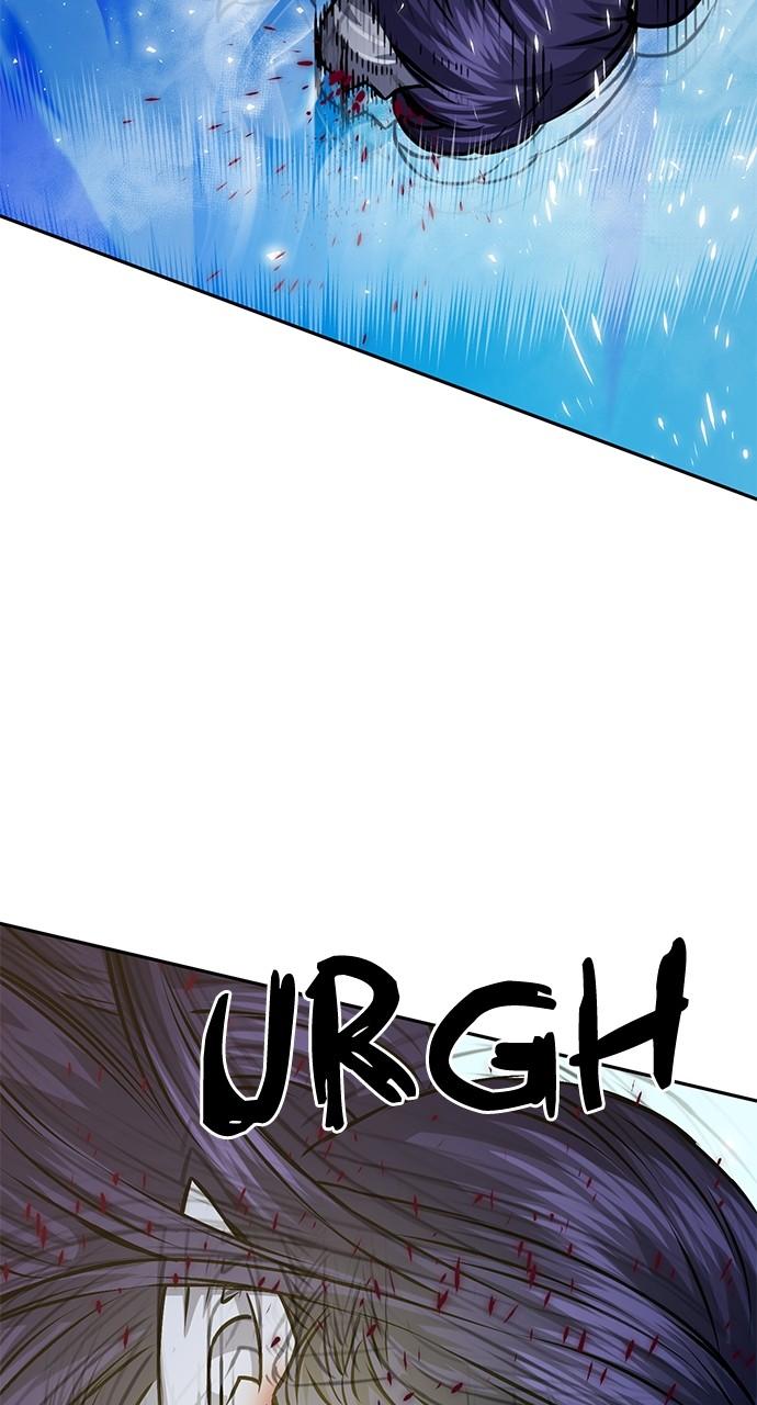 The Druid of Seoul Station Chapter 116 - Page 22