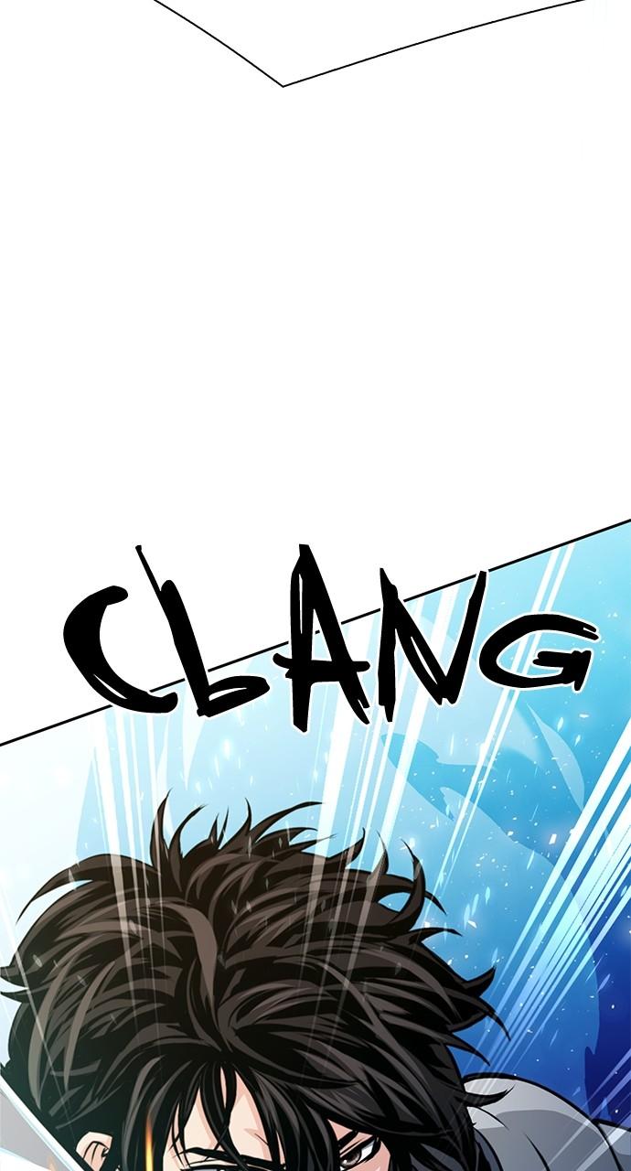 The Druid of Seoul Station Chapter 116 - Page 88